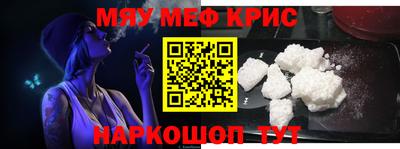 мдпв Волжский