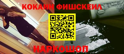 мдпв Волжский