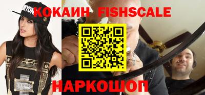 соль курить ск Гатчина