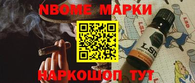 мдпв Волжский