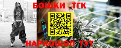 мдпв Волжский