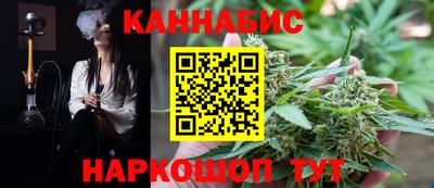 мдпв Волжский
