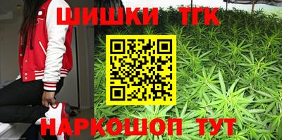 меф Волжск