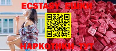 мдпв Волжский