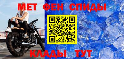 мдпв Волжский