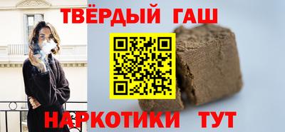 индика Гагарин