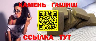 меф Волжск