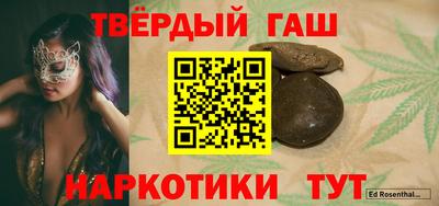мдпв Волжский