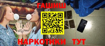 альфа пвп Волгодонск