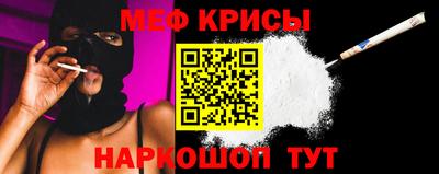 мдпв Волжский