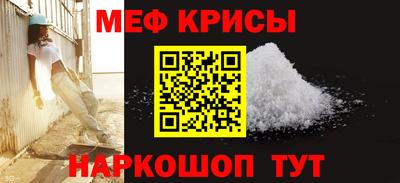 мдпв Волжский